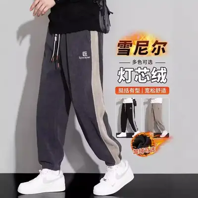 Plus Size Explosions Corduroy Pants Spring Autumn Loose Leg Sports Casual Pants Hong Kong-style All-match Leg Sports Pants
