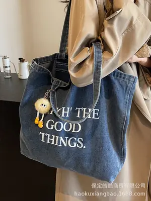 Korean Style Catch The Good Things Denim Tote Bag