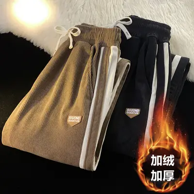 Men Fleece Lined Black Sweatpants Winter Warm Loose Fit