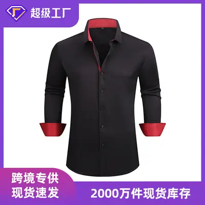 Men Red Long Sleeve Button Shirt Large Business Casual