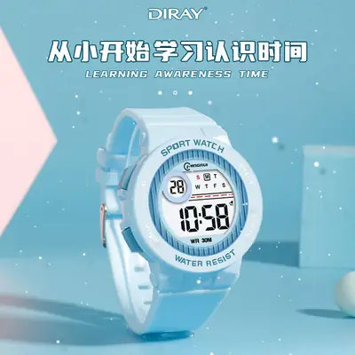 Pink Waterproof Digital Watch for Men Women