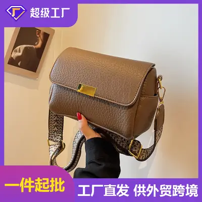 White Leather Crossbody Bag with Gold Clasp