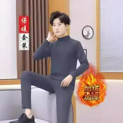 Men's Black Fleece Thermal Underwear Thickened