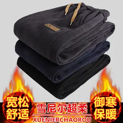 Men's Fleece Lined Casual Pants Dark Blue Loose Fit