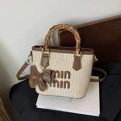New Trendy Women's Woven Shoulder Bag with Crossbody Strap