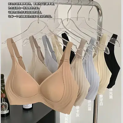 New Naked Jelly Seamless Lifting Plus Size Bra