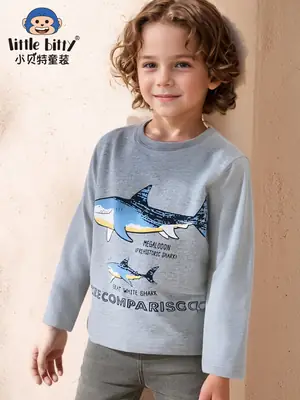 Nealgodon Shark Long Sleeve T-Shirt Gray Boys