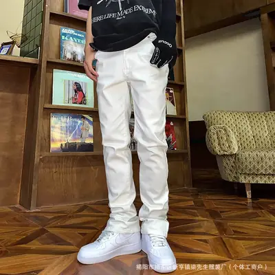Men's Pure White Stretch Slim Fit Jeans Summer