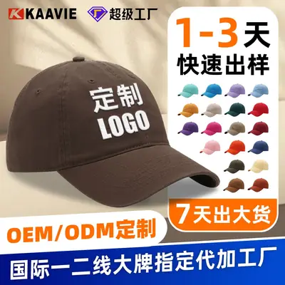 Men Olive Green Peaked Cap Cotton Camping Style