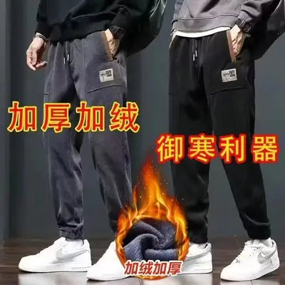 Men Fleece Lined Casual Pants Black Fall Winter
