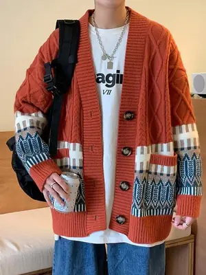 Men's Cream Knit Cardigan Jacket Loose All Season