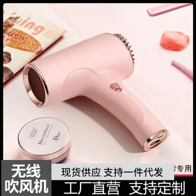 Wireless Charging Hair Dryer Pink Hot Cold Portable