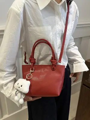Women's One-Shoulder Crossbody Wedding Bag Brown with Cute Charm