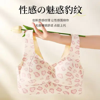 Sexy Leopard Print Women's Pull-Up Rimless Bra