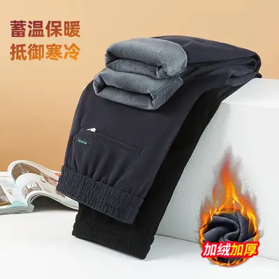 Men's Fleece Lined Casual Pants Dark Blue Winter Warm