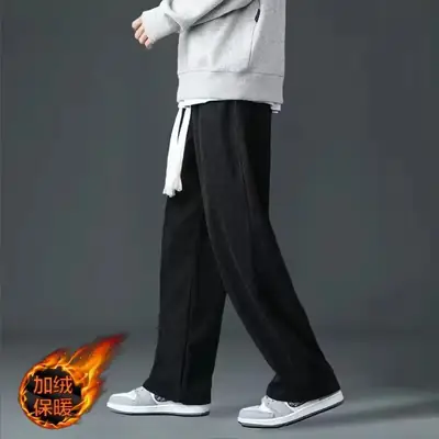Men's Fleece Lined Wide Leg Pants Black