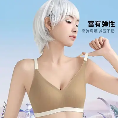 Seamless Color-Block Push-Up Bra for Women