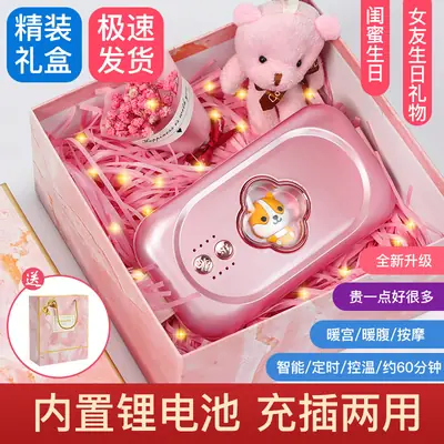 Heating Belt for Menstrual Pain Relief for Women