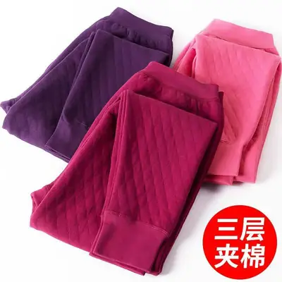 Men's Grey Quilted Warm Cotton Pants
