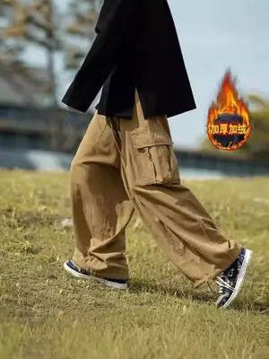 Men Fleece Lined Wide Leg Bloomers Autumn Winter Plus Size