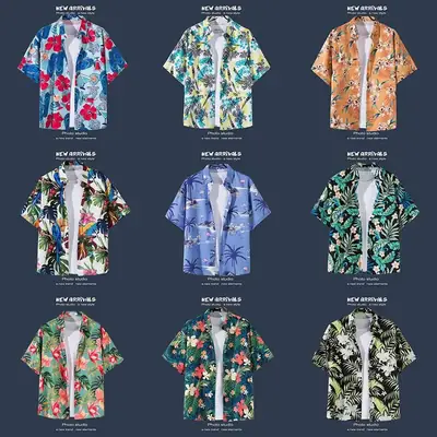Havana Floral Short Sleeve Shirt for Men Women