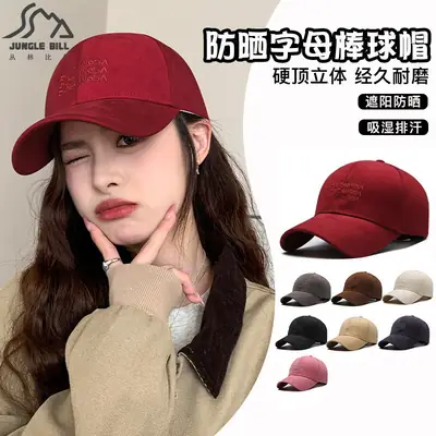 Women's Gray Embroidered Baseball Cap