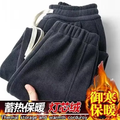 Men Fleece Lined Warm Sweatpants Black Plus Size