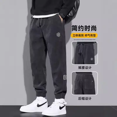 Men Fleece Lined Grey Thermal Sweatpants Winter Warm