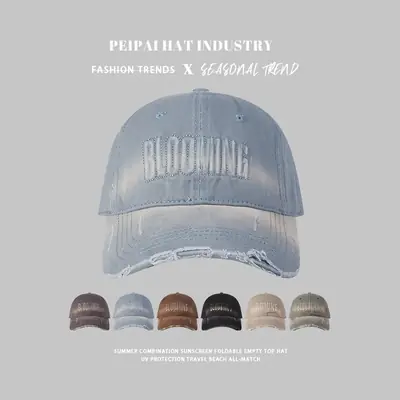 Women Baseball Cap with "Blooming" Logo, 17cm Height, 15cm Width