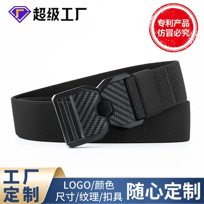 Men's Distinctive Belt Youth Summer Camp Military Training Belt Alloy Canvas Trousers Outdoor Casual Loosen Belt