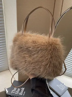 Fluffy Crossbody Bag Women 2024 New