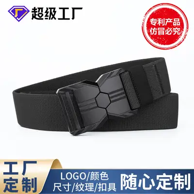 Men's Tactical Buckle Belt 260lb Adjustable Elastic