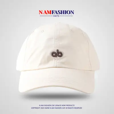 Brown Korean Embroidered Baseball Cap for Men Women