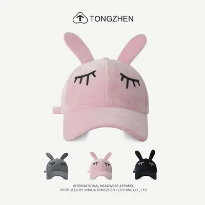 Pink Rabbit Ears Baseball Cap for Women