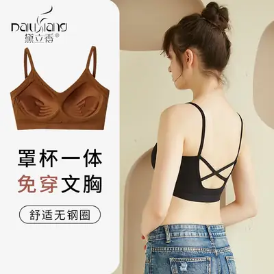 Pure Cotton Back Cross Strap Bra One-piece Chest Wrapping