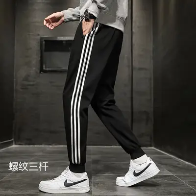 Men's Black Three-Bar Sweatpants Spring Autumn Loose Fit