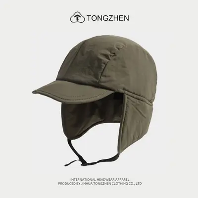 Japanese Ear Protection Cap for Men Women Autumn Winter