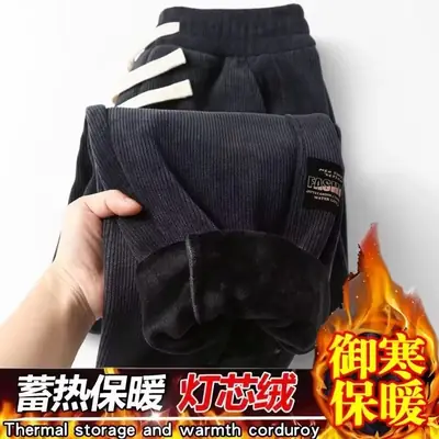 Men's Black Warmth Corduroy Work Pants