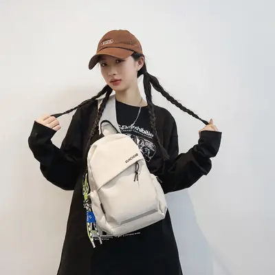 Women Japanese Style Large Capacity Travel Backpack