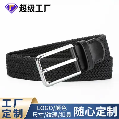 Men's All-Match Woven Belt with Pin Buckle