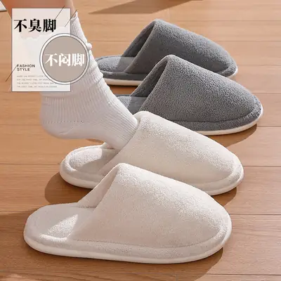Furry Slippers for Women Winter Soft Warm Plush Simple Home Indoor Non-Slip Autumn and Winter Cotton Slippers for Men Wholesale
