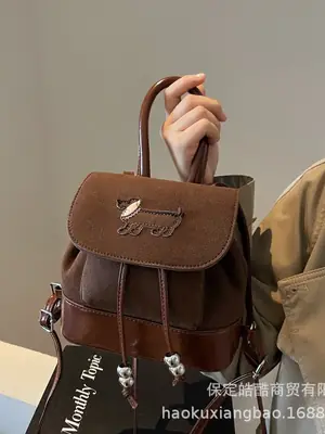 Retro College Style Women's 2024 Backpack