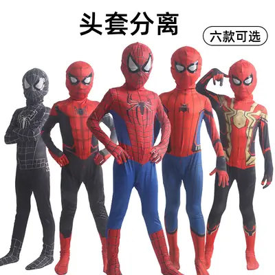 Spider-Man Tight Expedition Adult cosplay Anime Costume Halloween Kids Miles Body Clothes