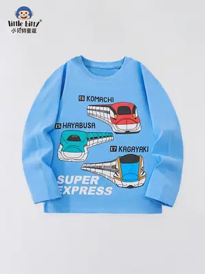 Little Boys Super Express Train Graphic Sweatshirt Blue