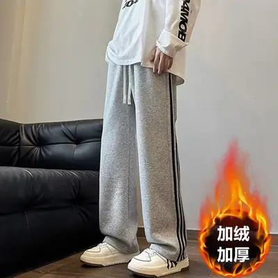 Men Fleece Lined Heavy Striped Pants Black Winter Casual