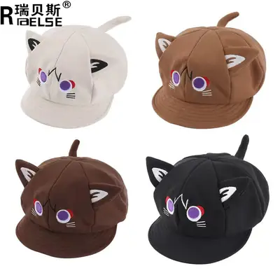 Cute Cat Ears Baseball Cap for Kids Brown