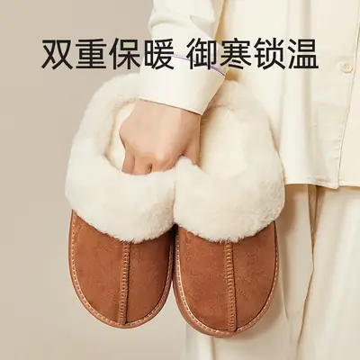 Premium Soft-Toe Cotton Slippers for Women, Autumn/Winter 2025 New Model, Warm Plush Indoor Winter