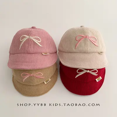 Girls' Windproof Warm Bow Cap Autumn Winter