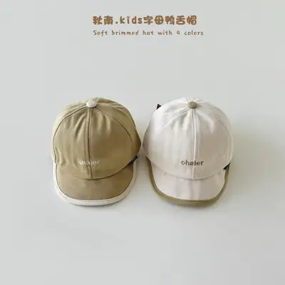 Qiunan Baby Hats White Soft Bristle Baseball Caps