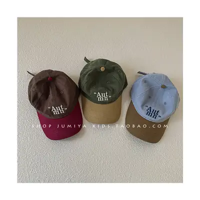 Kids Running Cap Grey 1-3Y